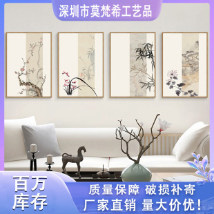 ������P���B�b��͏d���ȱM�^�Q��ڮ�����ʽ���ҶU��ˮī�쮋