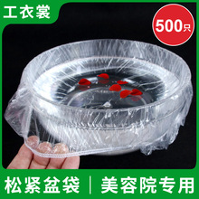 ����Ժ����ϴĘ�����һ������������������������ϴ����ݵ���Ʒ