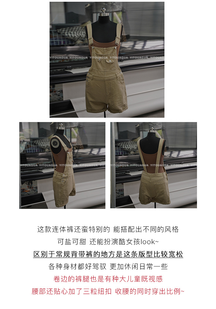 详情图_5