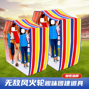 Wheel Rolling Kindergarten Sensory Integration Training Fun Sports Games Outdoor Development Training Activity Props Team Building Games