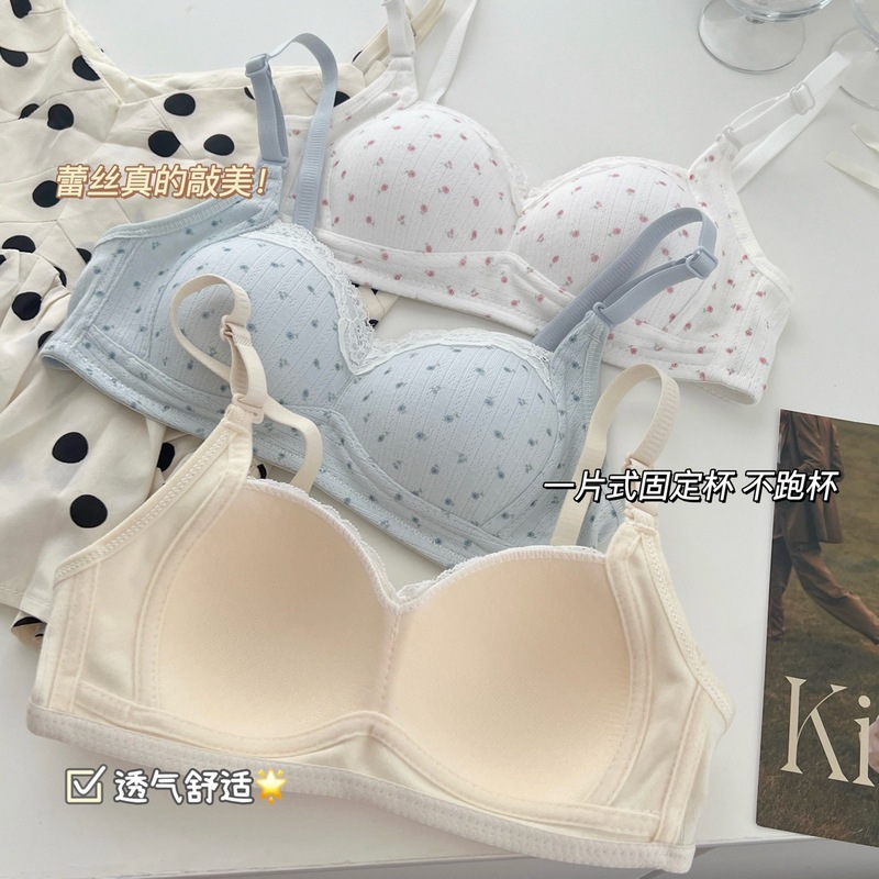 女の子の花柄下着、女性の小さな胸のプッシュアップ、ノンワイヤー、副胸縮小、たるみ防止学生ブラジャー、クリームブルー|undefined