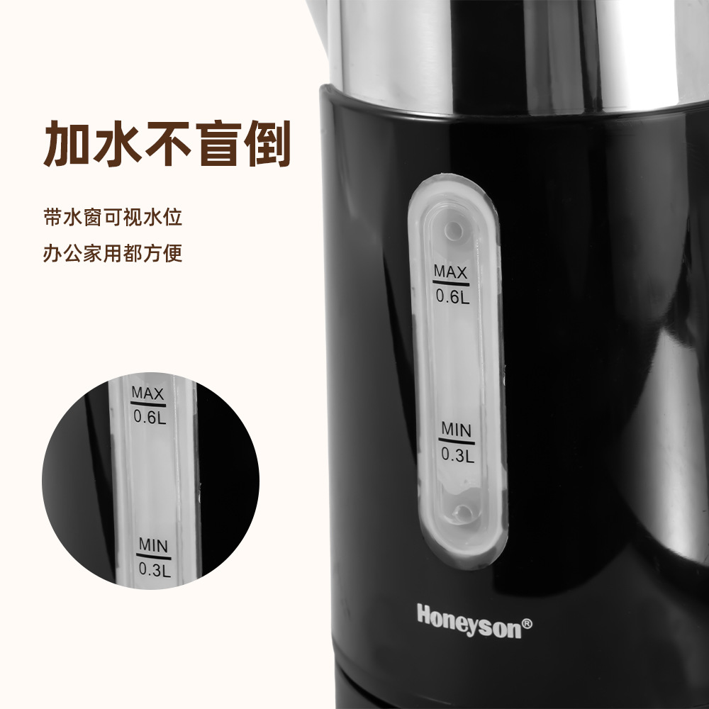 Honeyson exporta juego de hervidores eléctricos europeos para hoteles, doble capa anti-escaldaduras, 0.6l, acero inoxidable 304, I-K62 image 4