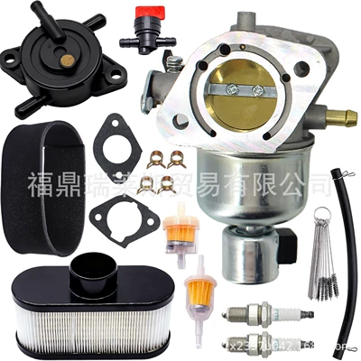 FR691V carburetor is suitable for FS691V FS651V FR651V engines 15004-0829 0985