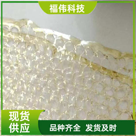 明胶增稠剂现货供应高冻力高粘度印刷工厂纺织剂动物皮胶