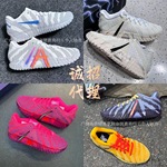 跨境 JA3莫兰特三代气垫篮球鞋时尚潮鞋情侣鞋透气支撑轻便运动鞋