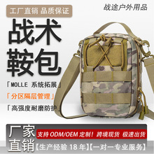 �s����֙C������܊�Ա�y�������g������ڴ�ģ�M������С����