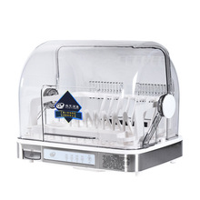 ;߱־ɟoζNģʽ뙙ZTD28-X12A