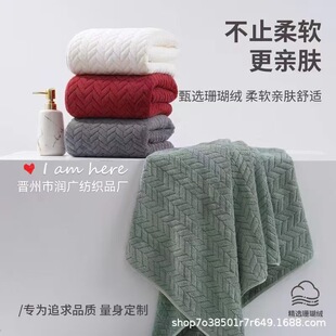 Cross-Border Nordic Thickened Bath Towel Quick-Drying Enlarged Bath Towel Coral Velvet Wheat Ear Couple Beach Towel Gift Can Be Vacuumed
