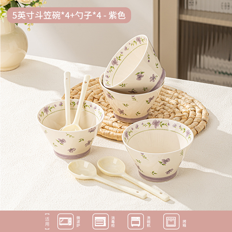 Tazón de sombrero de 5 pulgadas + cuchara retorcida - esmalte blanco de leche Dai jiaren - púrpura - 4 trajes