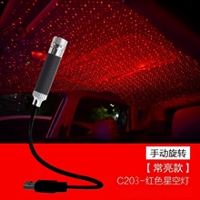 USB܇ǿ՟܇ȝMǟՇ܇dǿbǿ픟