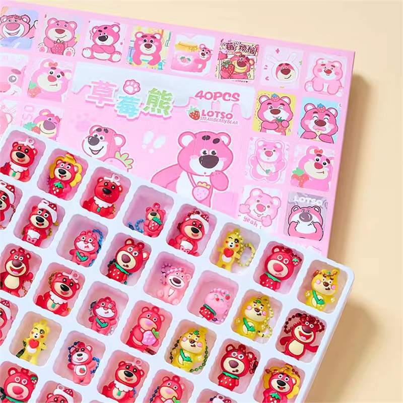 컬러 박스 40홀 [딸기곰] 부드러운 고무 인형 홀 홀 재미