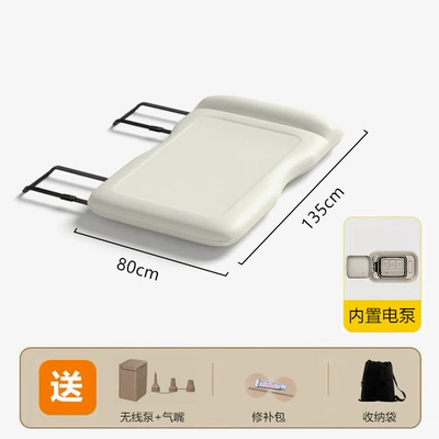 Car-mounted automatic inflatable mattress, foldable car rear seat sleeping pad, travel bed for SUV rear seat, silent (Vehicle-mounted inflatable bed) - built-in-pump-for-automatic-inflationcar-mounted-air-mattress-for-the-back-seat