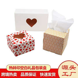 金属工艺品;钥匙扣;创意礼品套装