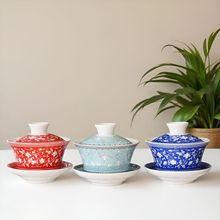 陶瓷盖碗茶大容量中号大号宁夏八宝茶兰州三炮台单个厂家批发4.3