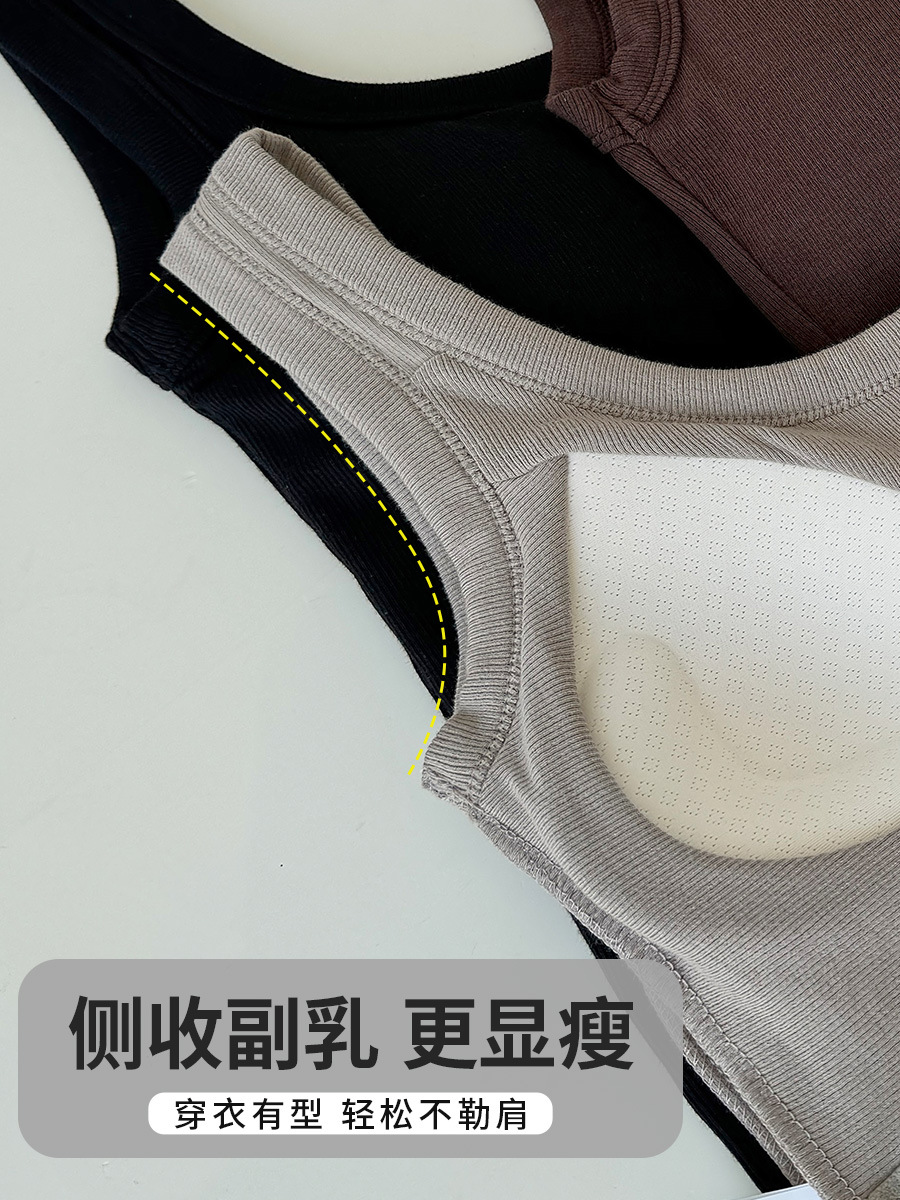 Women's Camisole for Outerwear, Summer 2026 New Style with Chest Pads, Versatile Slim Fit, Plus Size Sleeveless Base Top
