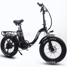 20݆늄܇ֱN܇˴ɽ܇ElectricBikes