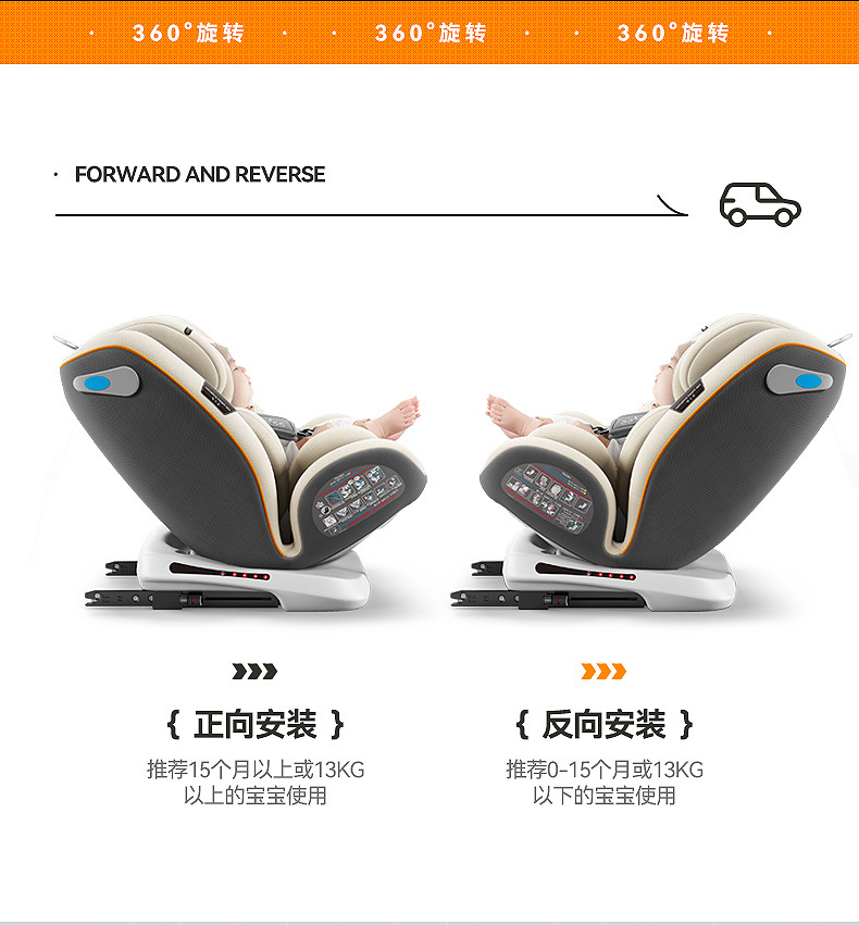 贝倍适405详情 (7).jpg