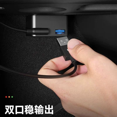 Suitable for Tesla Docking: Mobil şarj cihazları