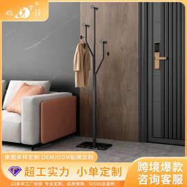 亚马逊跨境电商定制款衣帽架卧室入口走廊带重型大理石底坐服装架