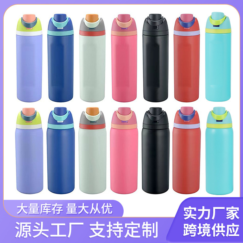 amazon double drink fruit cup sports kettle leak-proof bounce large capacity 304 stainless steel vacuum cup water cup