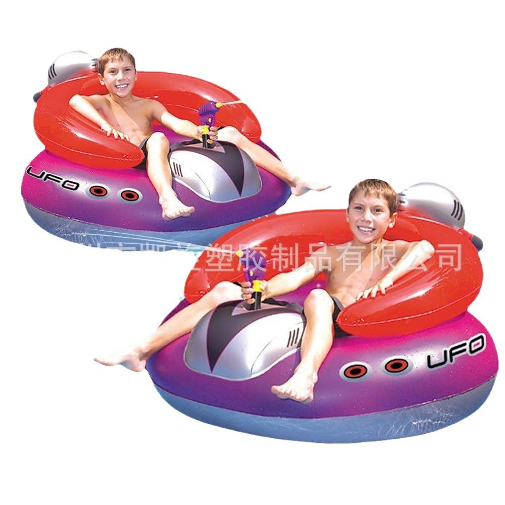 inflatable swimming ring