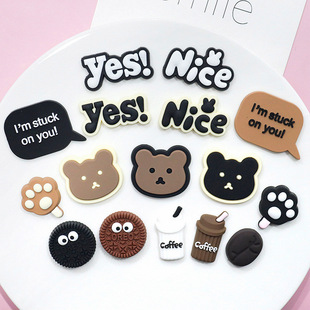 �nϵinsС������YES ܛ�zNICE����֙C���l�ˮ����ЬDIY�b��NƬ