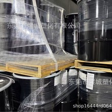 克雷威利Wingtack10 用于标签胶 树脂液态碳5石油树脂 耐寒耐低温