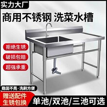 ���P�ˮ�ێ�֧�܏N���β��p��ˮ��ϴ��ϴ��ϴ���莧ƽ̨���ü���