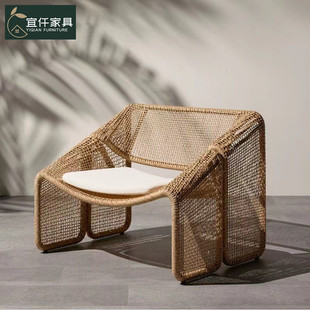 Outdoor Leisure Balcony Rattan Chair Model Room Designer Sunshine Room Garden Outdoor Hotel Homestay Small Coffee Table Combination