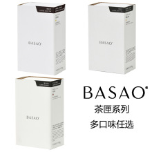 BASAO��˷ �t��G��΅��F�^�������軨���{ζ���ϻϵ�к��b