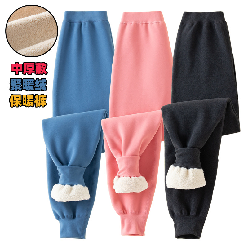 Pantalones cálidos para niños, leggings para niñas, pantalones de otoño para niños de tamaño medio y grande, pantalones gruesos