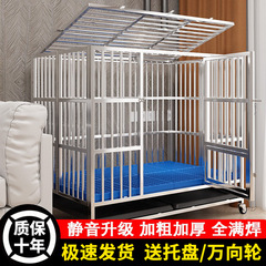 ステンレス製折りたたみ犬ケージ中型犬ケージトイレ角管付き屋内ボーダーコリー犬ペットゴールデンレトリバー中型犬
