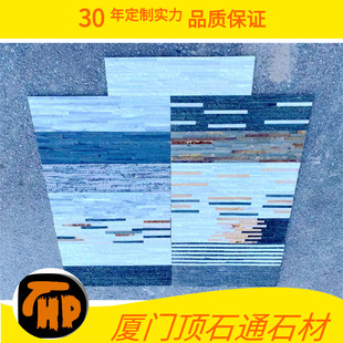 Cross-border Natural Culture Stone Wall Brick Flowing Water Stone Water Curtain Wall Background Wall Brick Villa Courtyard Wall Exterior Wall Brick