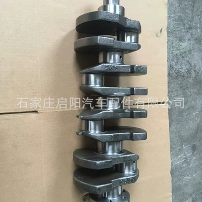 Crankshaft for Crankshaft, camshaft