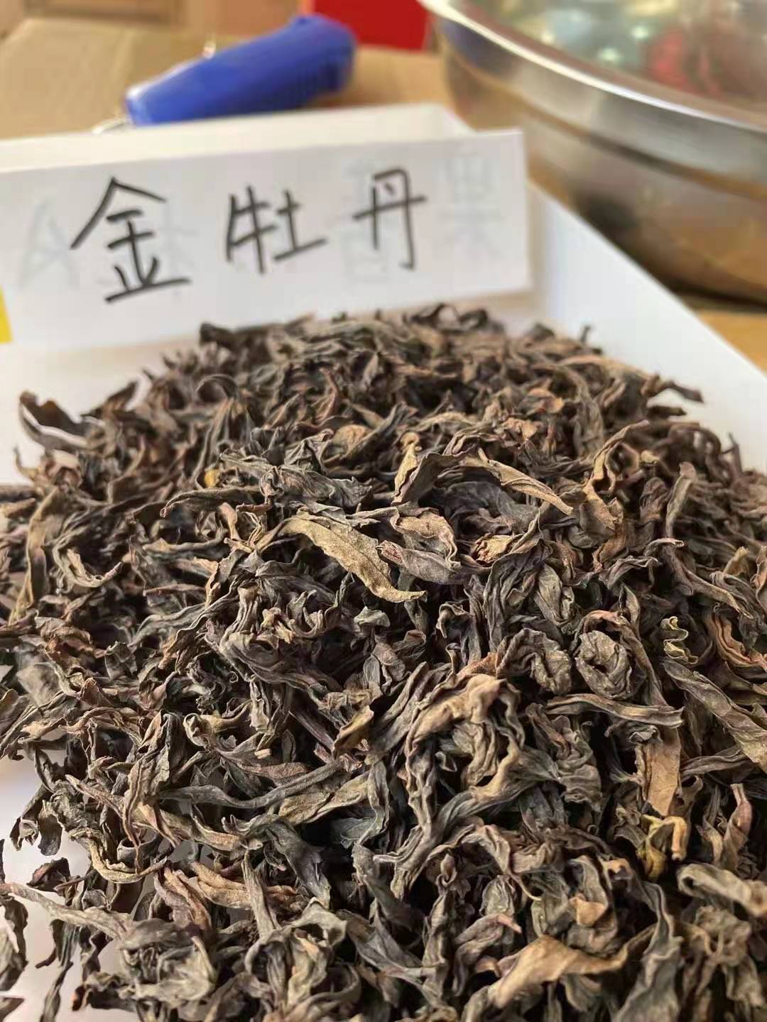 微信图片_2021040918313311