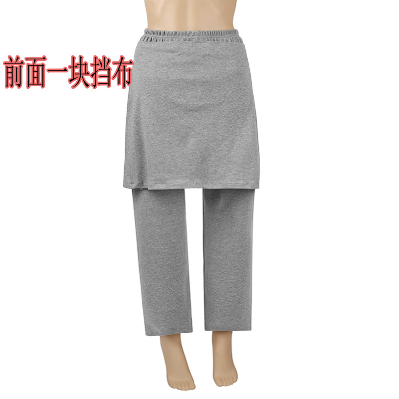 전면 커버 코튼 싱글 레이어 그레이