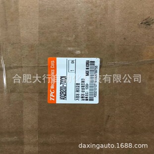 �n��TPC���ȫϵ�Ѓ��ݹ���ADQ2B200-700CM