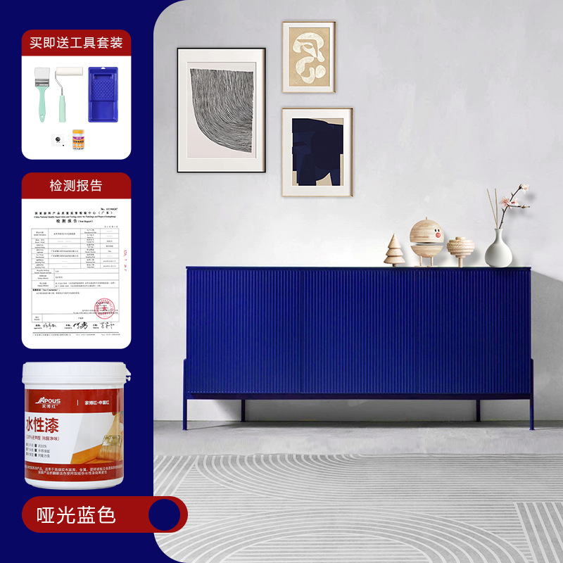 Pintura Base Agua para Madera Ecológica para Renovación y Cambio de Color de Puertas y Armarios image 10