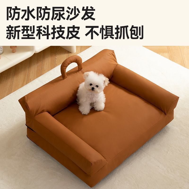 犬小屋、夏の噛みつき防止、オールシーズン万能、犬用ベッド、中小型犬用コーギー防水ソファ、猫小屋、冬は暖かい。|undefined