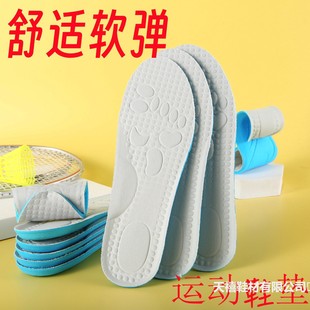 �Ӻ��\��Ь�|��ʺ�д���������ܛ��͸������p��܊Ӗ��Ů��ܛ����