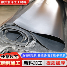 ���lHDPE���BĤ�r��ɏź�Bֳ��ˮĤ��Ĥ��ˮ���Ӛ�ؾ���ϩ����Ĥ