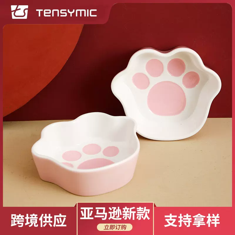 跨境超大陶瓷猫碗亚马逊爆款宠物食盆猫爪碗创意猫盆狗碗宠物碗