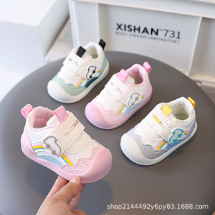 Ůͯħ�g�N�냺ЬСͯ�����W��͸�ⴺ���¿�2026�ꃺͯ��Ь��ĥ��
