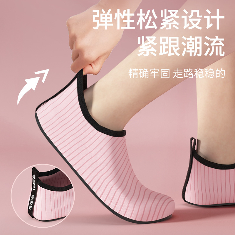 Tezewa zapatos de fitness de interior de las mujeres de fondo suave ligero antideslizante aeróbicos yoga zapatos de baile zapatos de entrenamiento integral