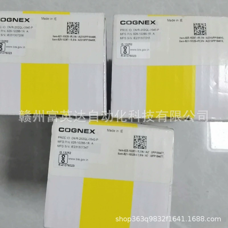 DMR-262X-CNT-IM новый сканер COGNEX Coconex спотовая продажа