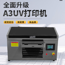 A3视觉定位uv打印机小型平板印刷水晶标亚克手机壳酒瓶工业级设备