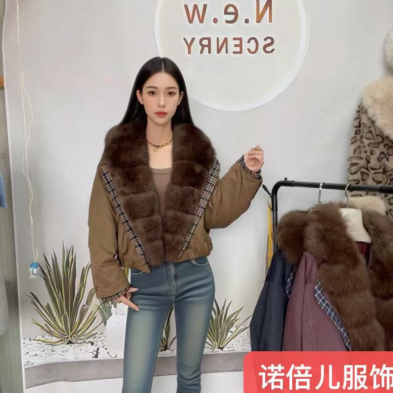 Autumn and Winter New Style Real Fur Fox Large Fur Collar Fur Coat down Jacket Loose Casual American Style Parka for Women