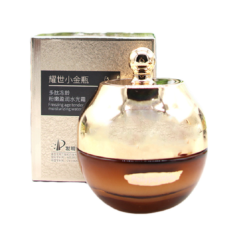 워터 글로시 크림 50g
