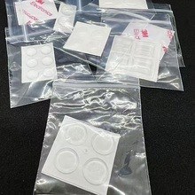跨境商硅胶垫片自粘背胶家电桌椅底部防滑脚垫透明防撞粒大量批发