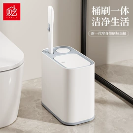 垃圾桶;收纳盒;厨房置物架